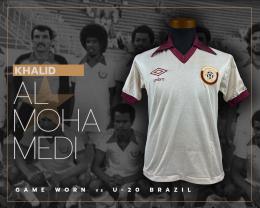 91   -  KHALID AL MOHAMEDI #16 | 1981 U-20 WORLD CUP QATAR | GAME WORN vs BRAZIL