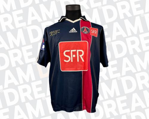 22   -  CHRISTOPHE LANDRIN #13 | 2006 COUPE DE FRANCE PSG |GAME ISSUED vs MARSEILLE