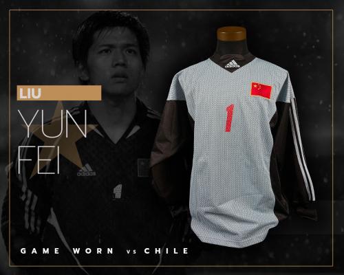 22   -  LIY YUNFEI #1 | 2003 CHINA | GAME WORN VS CHILE | SWAPPED