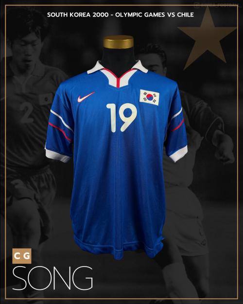 48   -  C G SONG #19 | 2000 SOUTH KOREA OLYMPIC GAMES | GAME WORN vs CHILE | SWAPPED | PLAYER COLLECTION
