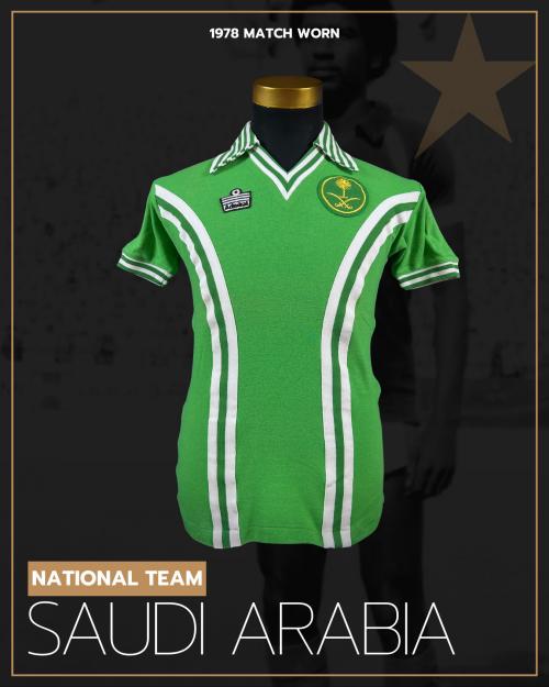 58   -  SAUDI ARABIA #5 | 1978 | MATCH WORN | PROVENANCE