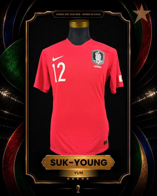 63   -  YUN SUK-YOUNG #12 | 2018 SOUTH KOREA | GAME WORN vs CHILE | KITMAN COLLECTION