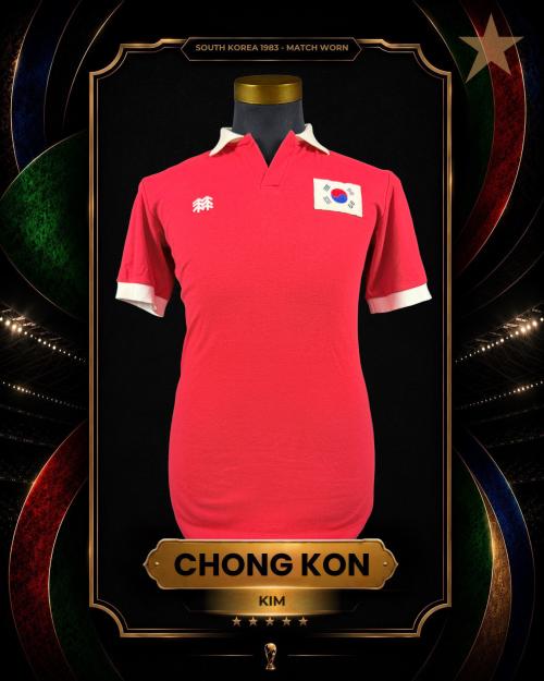 10   -  KIM CHONG KON #15 | 1983 SOUTH KOREA PRESIDENT CUP  | GAME WORN vs PSV | PLAYER PROVENANCE